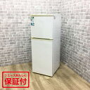 【中古】 アビテラックス 冷蔵庫 2ドア 139L 右開き AR-131 2022年製 一人暮らし