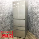東芝 冷蔵庫 6ドア 509L フレンチドア GR-K510FD(EC) 2017年製 【中古】