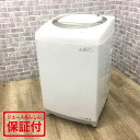 東芝 洗濯機 7.0kg AW-70DM(W) 2014年製 縦型 クリーニング済み 【中古】