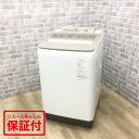 パナソニック 洗濯機 8.0kg 縦型 NA-FA80H3 2017年製 【中古】