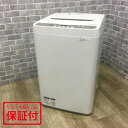 【リユース保証付き】 シャープ 洗濯機 4.5kg 縦型 ES-GE4B 2018年製 【中古】