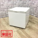 東芝 冷蔵庫 1ドア 27L 左開き GRHB30GAL-W 2018年製 小型 一人暮らし 【中古】