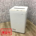 シャープ 洗濯機 4.5kg 縦型 ES-GE45R-C 2016年製 【中古】