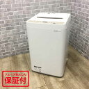 シャープ 洗濯機 4.5kg 縦型 ES-GE45R-C 2016年製 【中古】