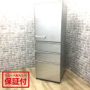 アクア 冷蔵庫 4ドア 355L 右開きAQR-36P(S) 【中古】