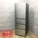 アクア 冷蔵庫 4ドア 430L 右開きAQR-VZ43E4(S) 【中古】