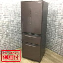 パナソニック 冷蔵庫 3ドア 315L 右開き NR-C32FM-T 2017年製 【中古】