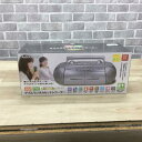 オーム電気 ダブルラジカセ ラジオ カセットプレーヤー AudioComm RCS-571Z 【未使用品】