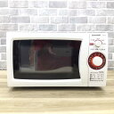 シャープ 電子レンジ 700W 20L 50hz 東日本専用 RE-T3-W5 2019年製 【中古】