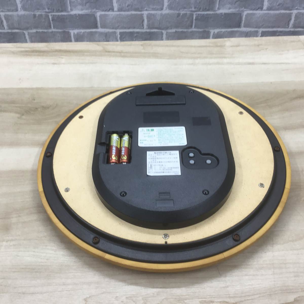 リズム時計 電波時計 ネムリーナプリエ 8MY404-0 【中古】 [2]