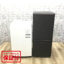 【保証付き】 一人暮らし リユース 家電セット 2点セット 冷蔵庫 パナソニック 138L 洗濯機 東芝 4.5kg 【中古】