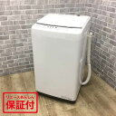 ハイセンス 洗濯機 5.5kg HW-G55B-W 2020年製 縦型 クリーニング済み ひとり暮らし 【中古】