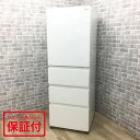 アクア 冷蔵庫 4ドア 430L 右開きDelie AQR-VZ43P(W) 2024年製 【中古】