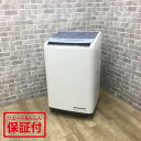 日立 ビートウォッシュ 洗濯機 7.0kg 縦型 BW-V70A-A 2017年製 【中古】