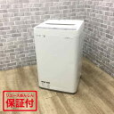 シャープ 洗濯機 4.5kg ES-GE4C 2019年製 縦型 クリーニング済み ひとり暮らし 【中古】