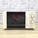 ツインバード 電子レンジ 700W 50hz 東日本専用 DR-D419W5 2015年製 【中古】
