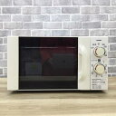 ツインバード 電子レンジ 700W 50hz 東日本専用 DR-D419W5 2016年製 【中古】