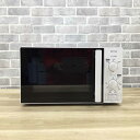 東芝 電子レンジ 700W 50hz 東日本専用 MFM-S17A-50HZ(W) 2019年製 【中古】