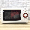 シャープ 電子レンジ 700W 20L 50hz 東日本専用 RE-T3-W5 2019年製 【中古】