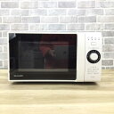 シャープ 電子レンジ 520W 18L RE-TM18-W 2019年製 【中古】