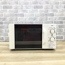 ツインバード 電子レンジ 700W 50hz 東日本専用 DR-D419W5 2017年製 【中古】