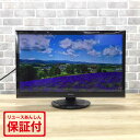 シャープ アクオス テレビ 24インチ 2T-C24AD 2020年製 【中古】