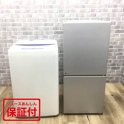 家電セット 2点セット ユーイング 冷蔵庫 110L ハイセンス 洗濯機 4.5kg 【中古】 家電セット 2点セット ユーイング 冷蔵庫 110L ハイセンス 洗濯機 4.5kg 【中古】
