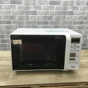 日立 電子レンジ 800W 17L 50-60hz 全国対応 フラットテーブル HMR-FS182-W 2022年製 【中古】