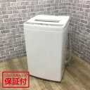 アクア 洗濯機 6.0kg 縦型 AQW-S60H(W) 2020年製 【中古】