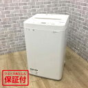シャープ 洗濯機 4.5kg 縦型 ES-GE4D 2019年製 【中古】