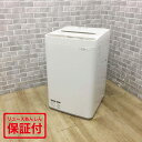 シャープ 全自動洗濯機 4.5kg ES-GE45R-C 2016年製 【中古】
