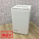 シャープ 洗濯機 4.5kg 縦型 ES-GE4B 2018年製 【中古】