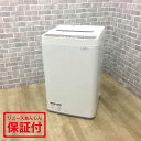 シャープ 洗濯機 4.5kg 縦型 ES-GE4B 2017年製 【中古】