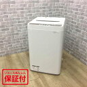 シャープ 洗濯機 4.5kg 縦型 ES-GE4B 2018年製 【中古】