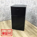 Comfee’ 冷蔵庫 2ドア 90L RCT90BL(E) 2023年製 【中古】