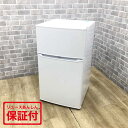 ハイアール 冷蔵庫 2ドア 85L 右開き JR-N85C(W) 2019年製 【中古】