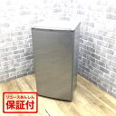 アクア 冷蔵庫 1ドア 75L 右開き AQR-8K(S) 2022年製 【中古】