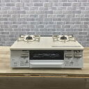 リンナイ ガスコンロ 都市ガス 約60cm幅 右強火力 水無し両面グリル ラクシエファイン BKM88VACBR 2024年製 【中古】