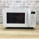 パナソニック 電子レンジ 900W 22L 50-60hz 全国対応 フラットテーブル NE-FL100-W 2021年製 【中古】