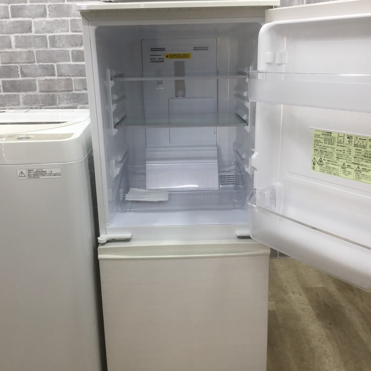 家電セット 3点セットシャープ 冷蔵庫 137L シャープ 洗濯機 4.5kg 東芝 電子レンジ 【中古】