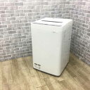 シャープ 洗濯機 5.0kg 縦型 ES-GE5B-T 2017年製 【中古】