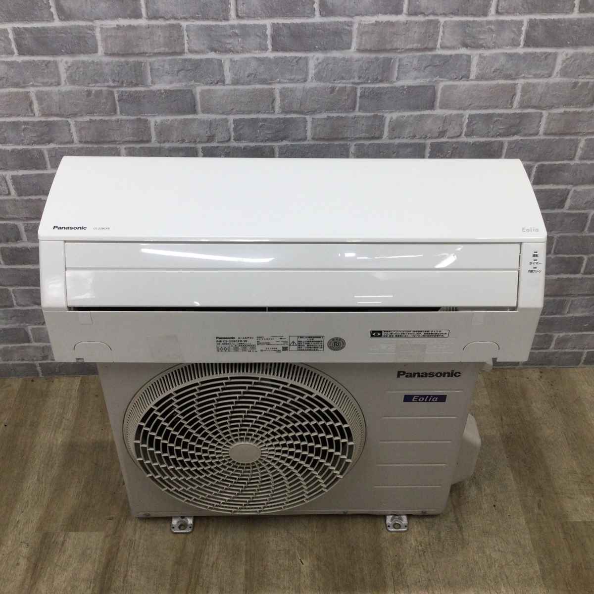 Panasonic 2.8kw CS-228CEX 2018年製造 エアコン