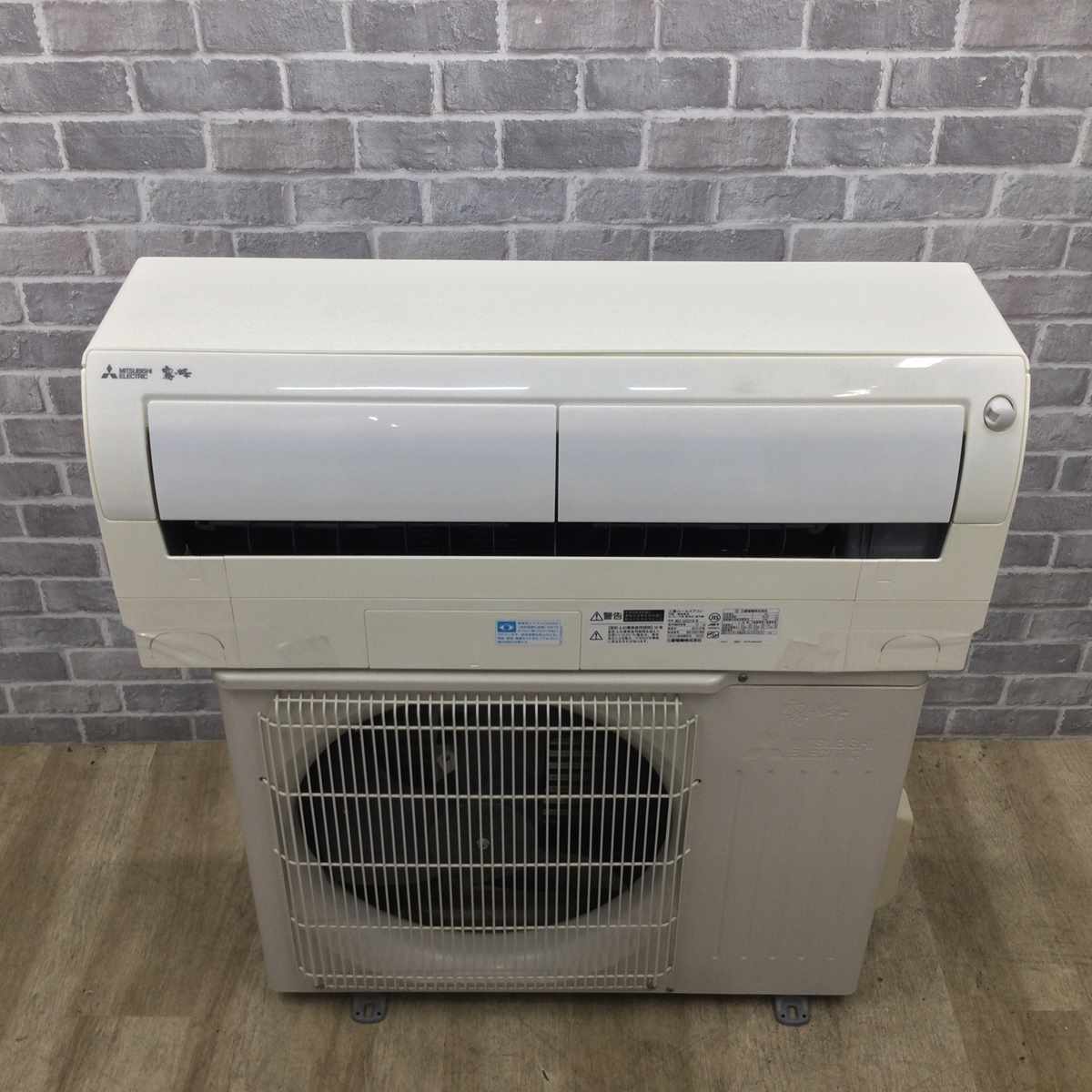 三菱電機 エアコン 2.2kw 霧ヶ峰 ムーブアイ 自動お掃除機能 ホワイト MSZ-L2218-W 2018年製 【中古】