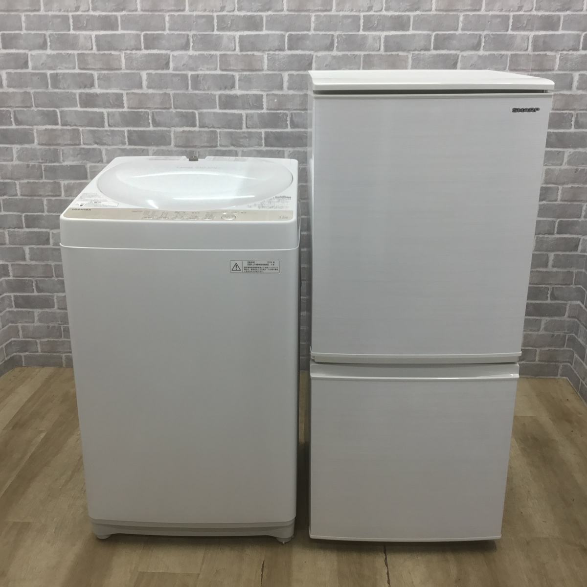 家電セット 2点セット シャープ 冷蔵庫 137L 東芝 洗濯機 4.2kg 【中古】