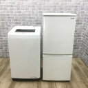 家電セット 2点セット シャープ 冷蔵庫 137L ハイセンス 洗濯機 4.5kg 【中古】|詳細画像