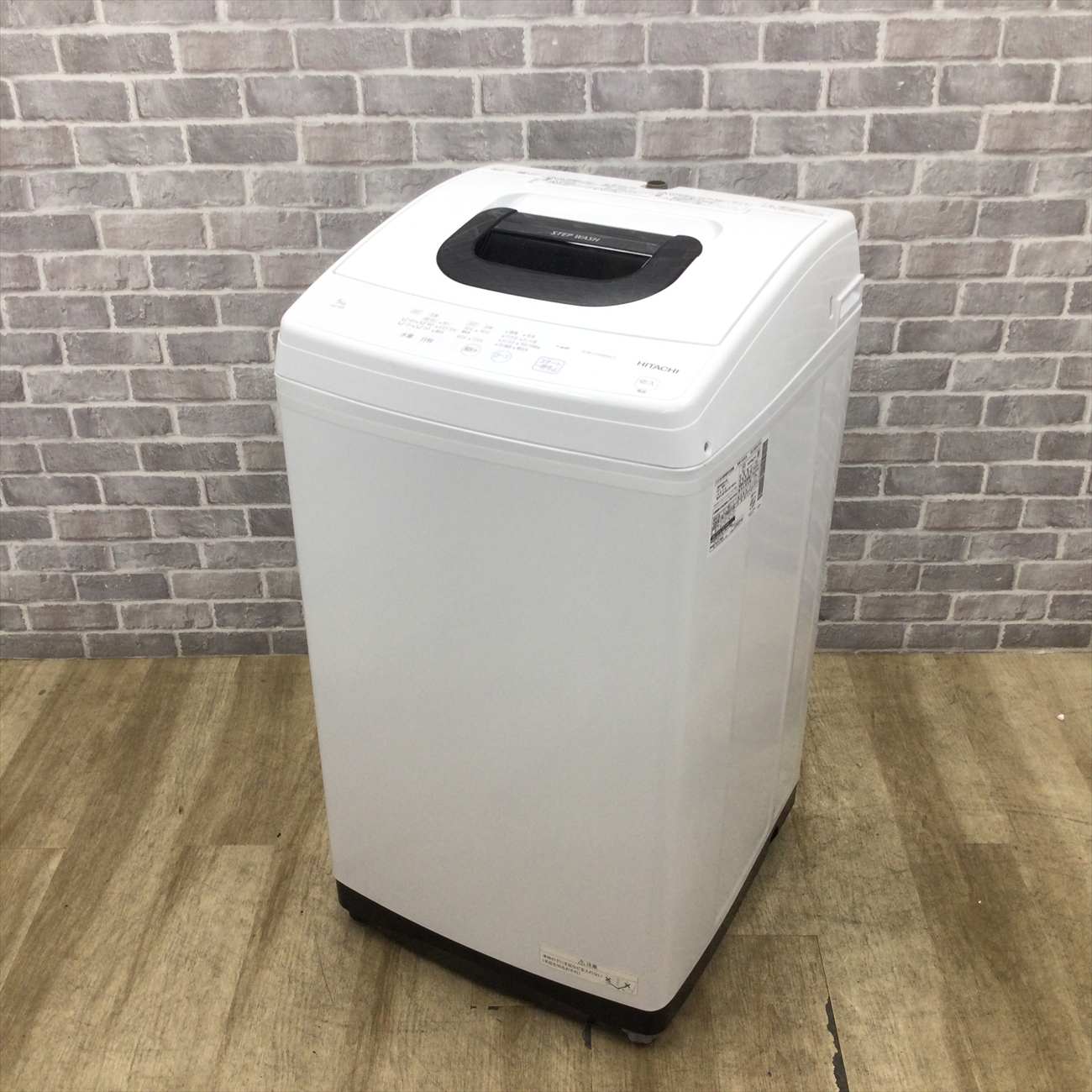 22年製 日立 全自動 洗濯機 NW-50G 洗濯5kg 送料込み HITACHI 全自動洗濯機 洗濯5kg ピュアホワイト NW-50K-W