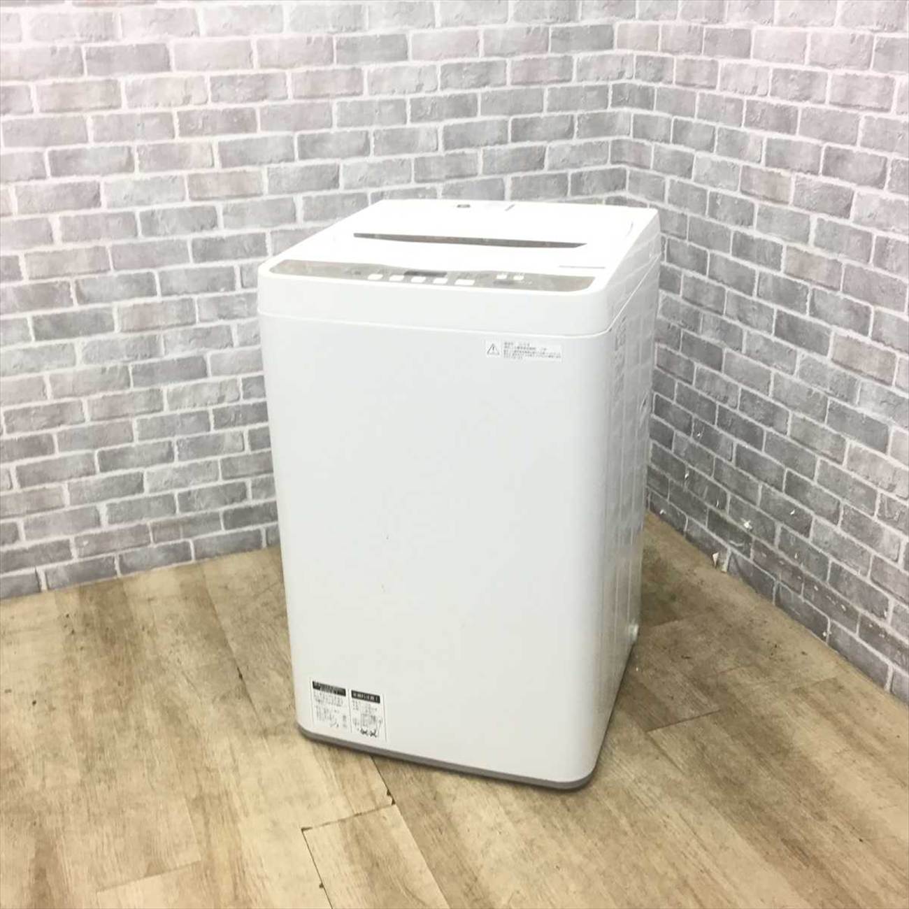 シャープ 全自動洗濯機 4.5kg ES-GE4B 2018年製 【中古】