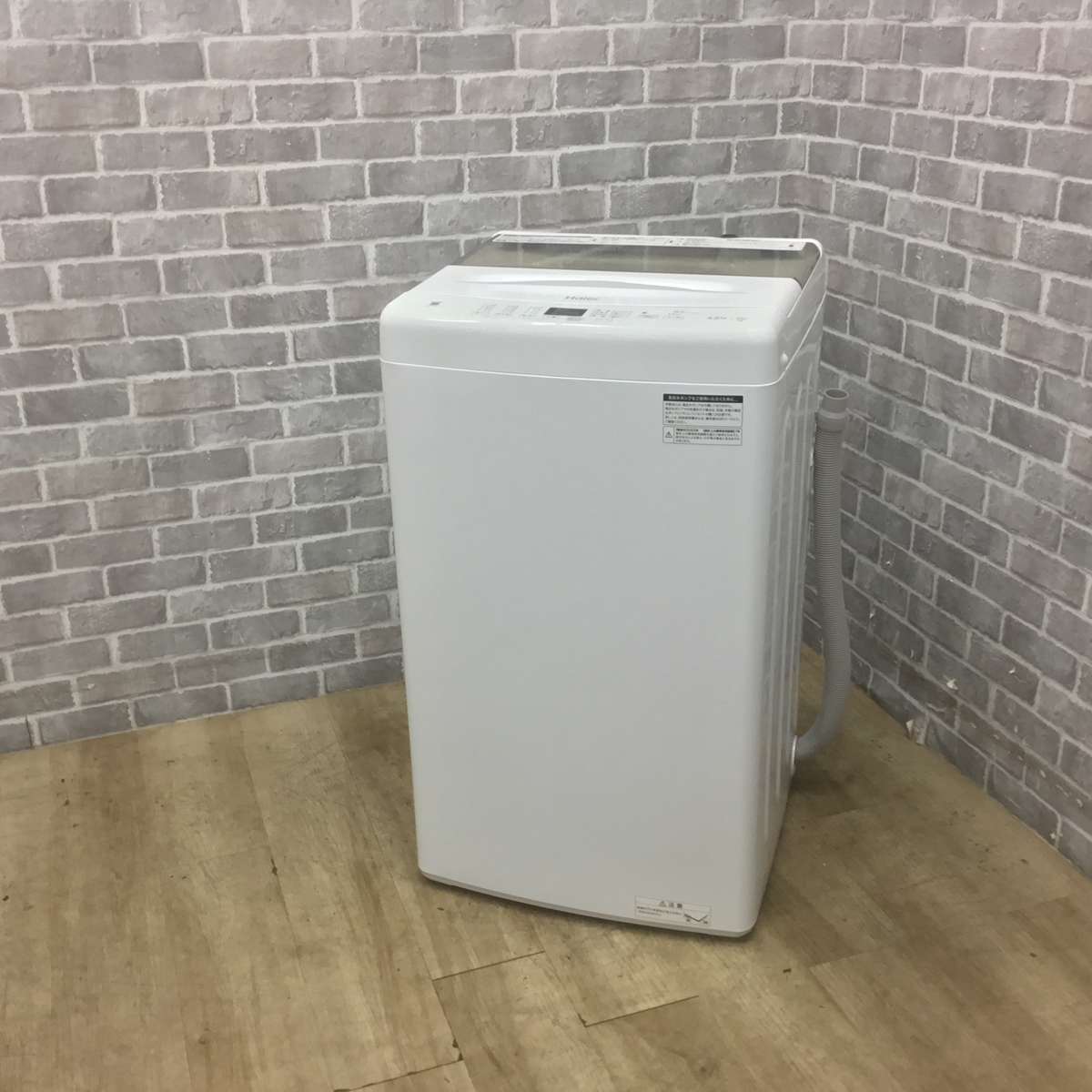 ハイアール 洗濯機 4.5k