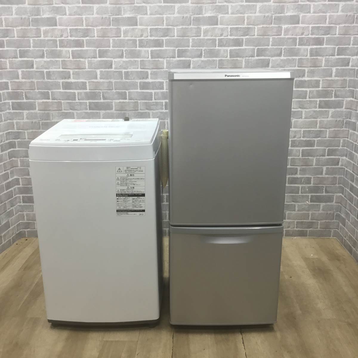 家電セット 2点セット パナソニック 冷蔵庫 138L 東芝 洗濯機 4.5kg 【中古】