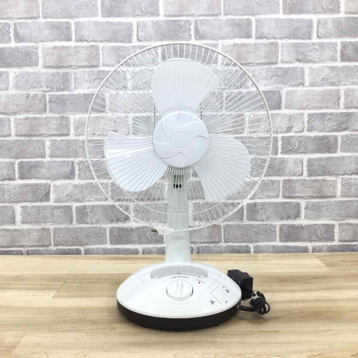 お座敷扇風機 充電式高輝度LED ホワイト YG-3812 【中古】